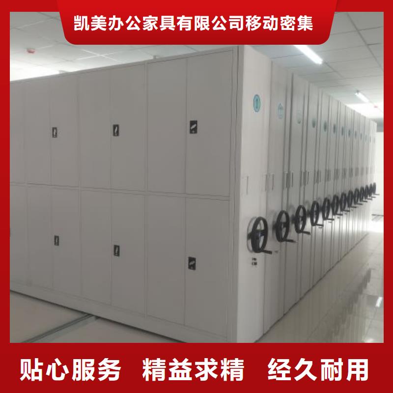 代理商报价【凯美】博物馆展柜