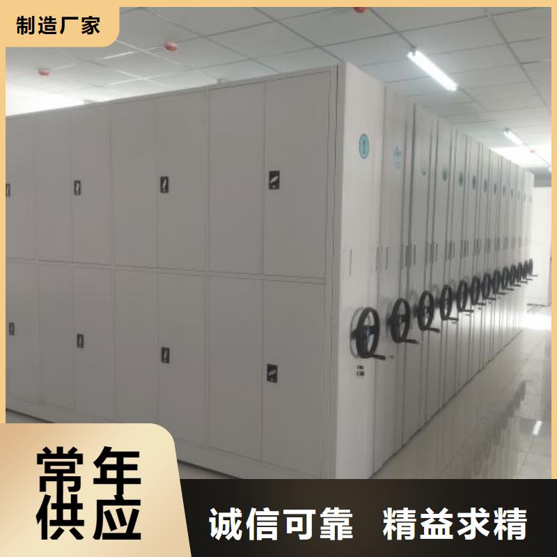 哪里好【凯美】自选层档案柜