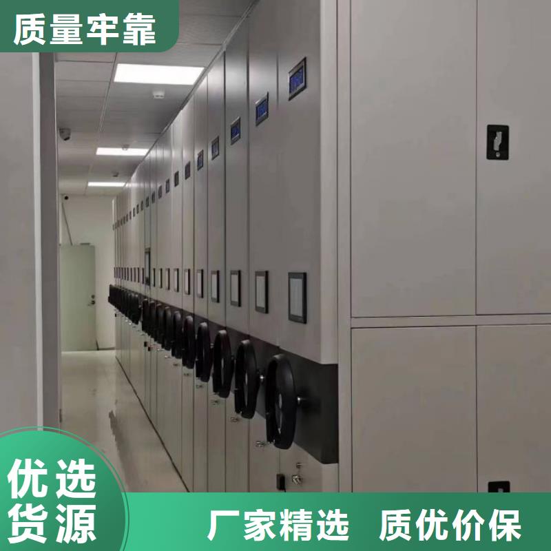 哪里好【凯美】自选层档案柜