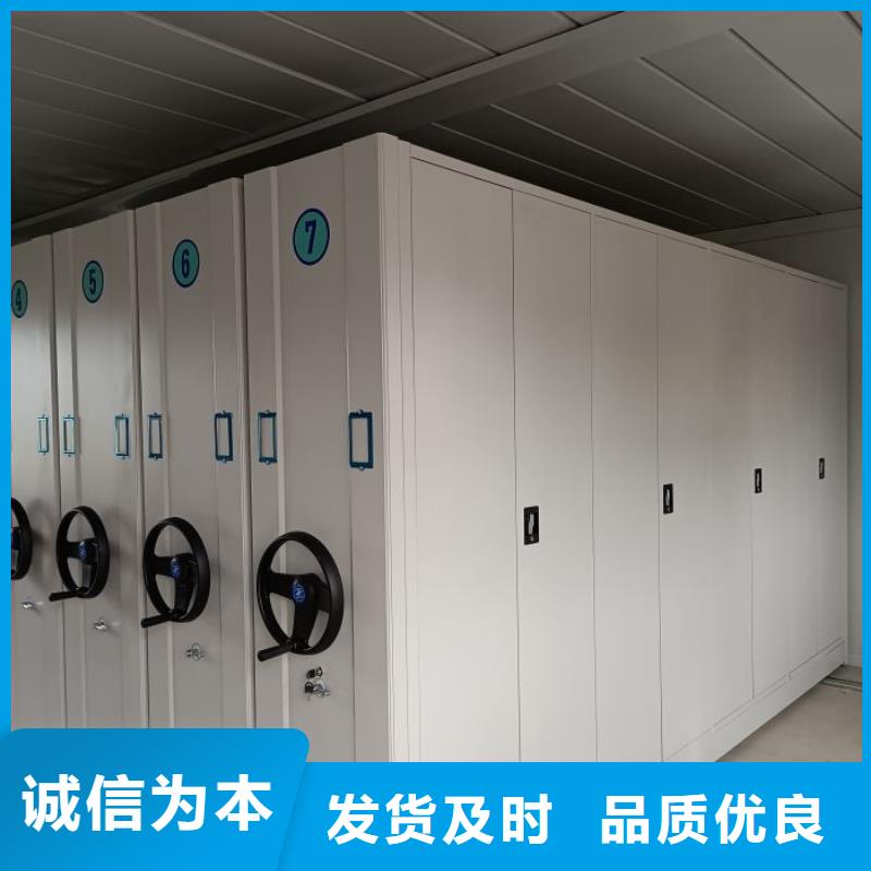 施工电话【凯美】移动资料柜