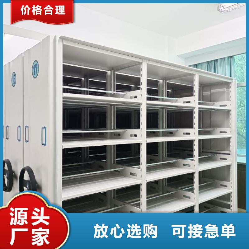 交易市场【凯美】手动型密集架