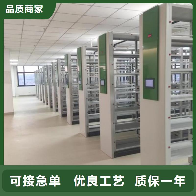 哪里好【凯美】自选层档案柜