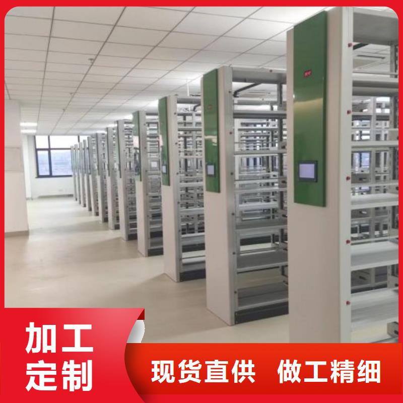 哪里有销售【凯美】摇把式手动密集架