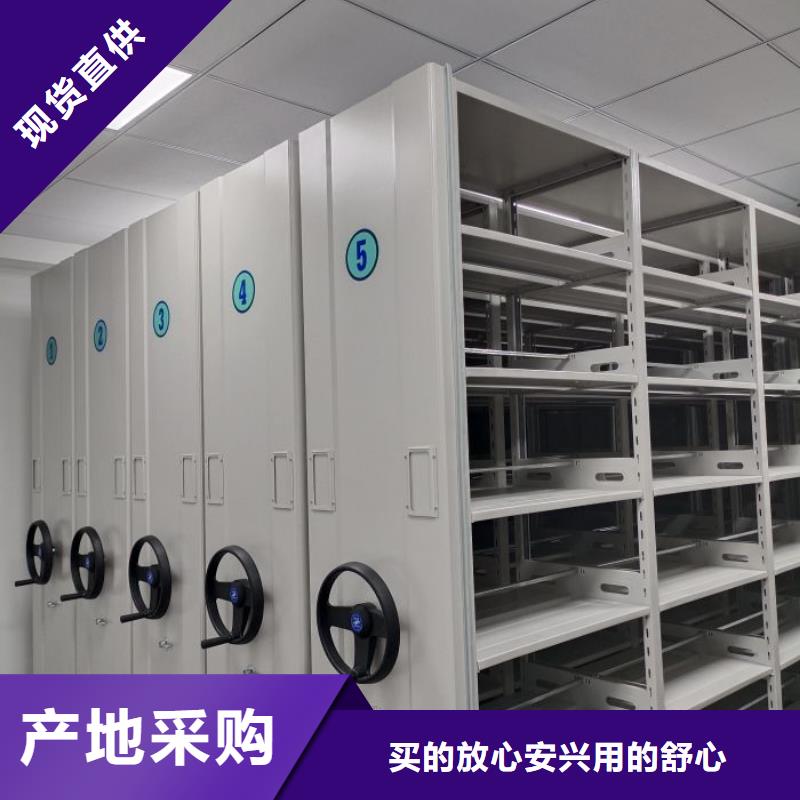 哪里有销售【凯美】摇把式手动密集架