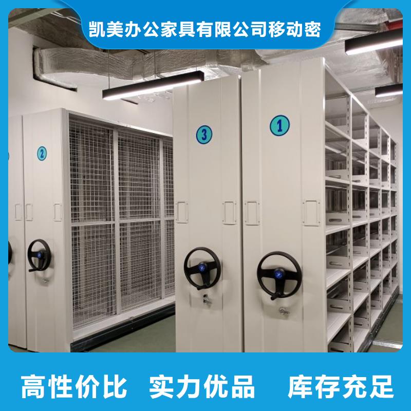 代理商报价【凯美】博物馆展柜