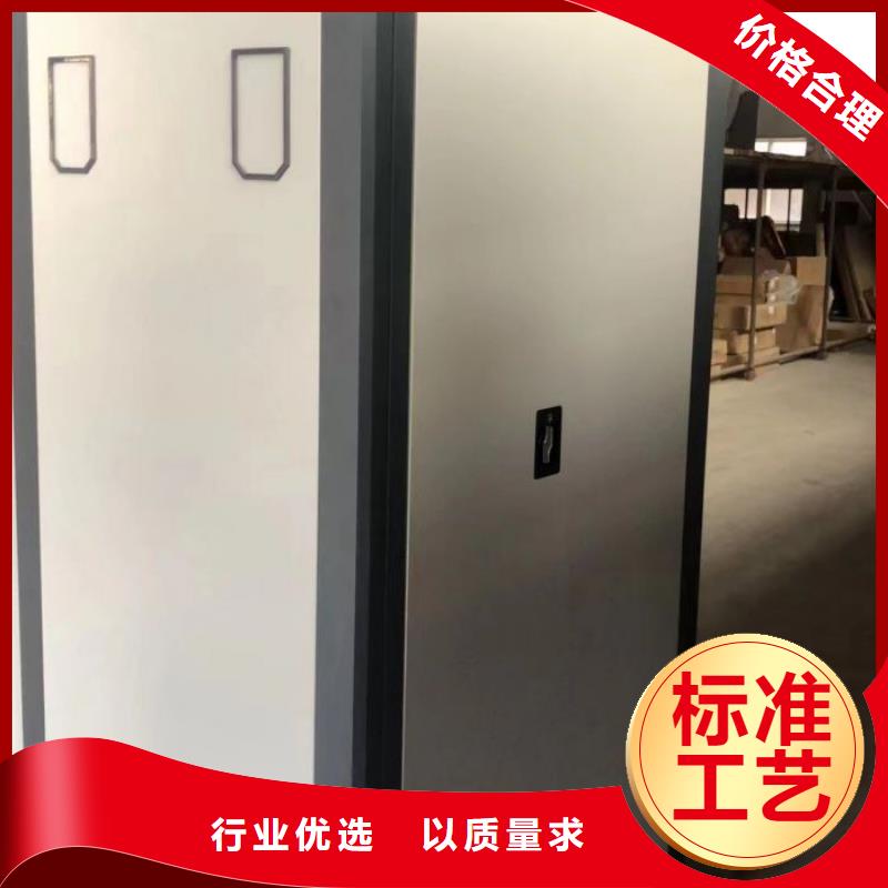 现货诚信为本【凯美】手摇移动铁皮柜