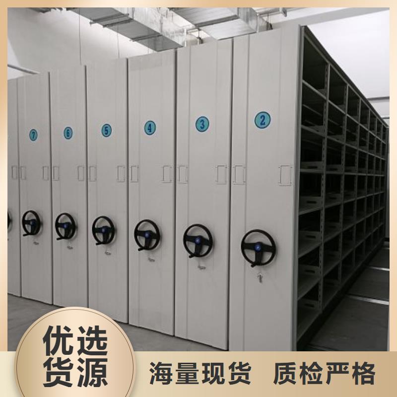 哪里好【凯美】自选层档案柜
