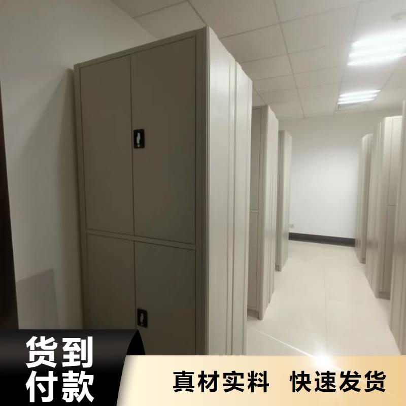 电表密集架厂家_规格齐全