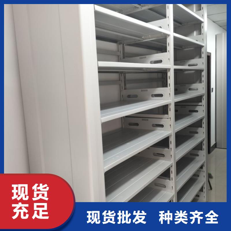 哪里好【凯美】自选层档案柜