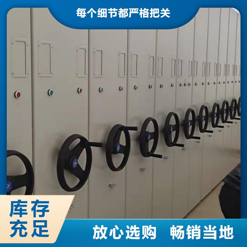 哪里好【凯美】自选层档案柜