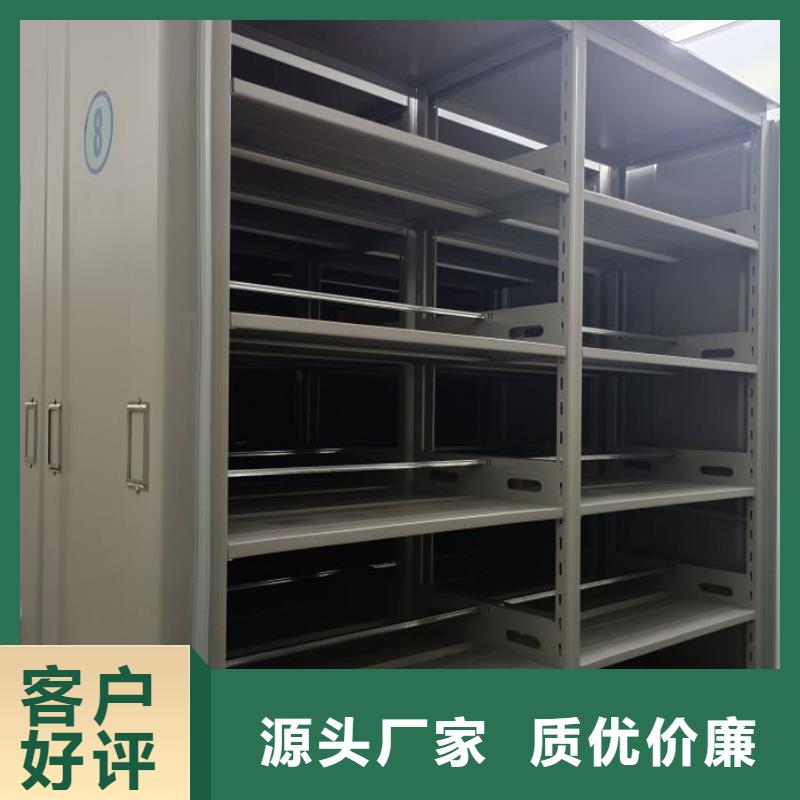 交易市场【凯美】手动型密集架