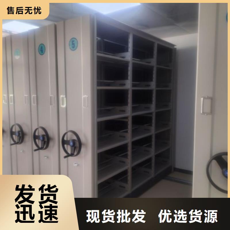 设计新颖【凯美】挂表密集柜