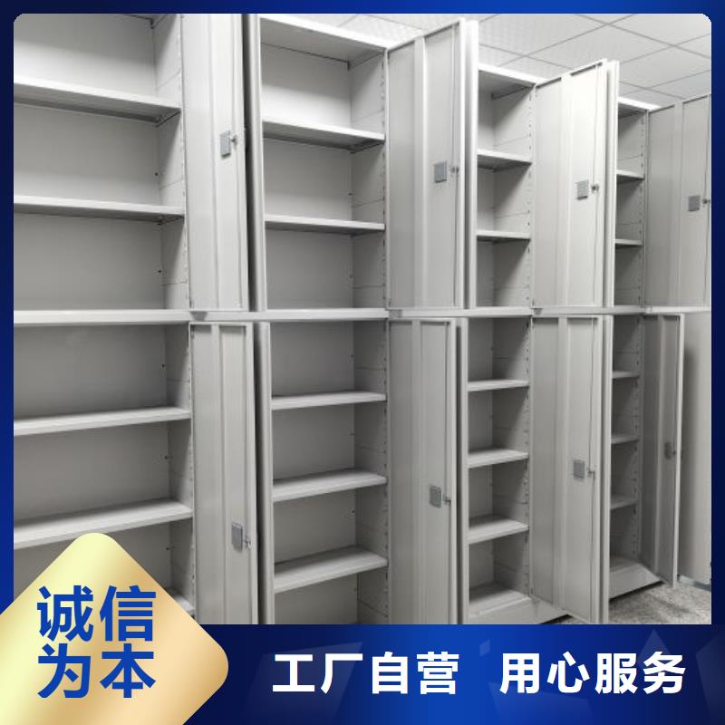 哪里好【凯美】自选层档案柜