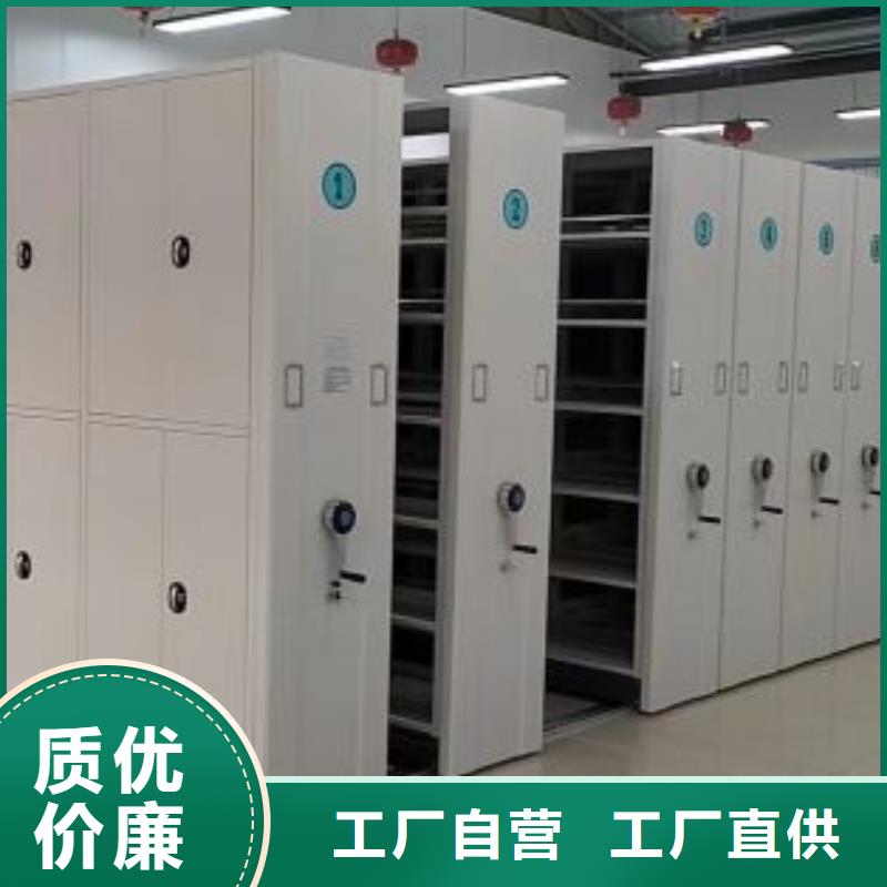 哪里好【凯美】自选层档案柜