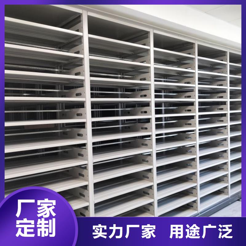 电表密集架厂家_规格齐全