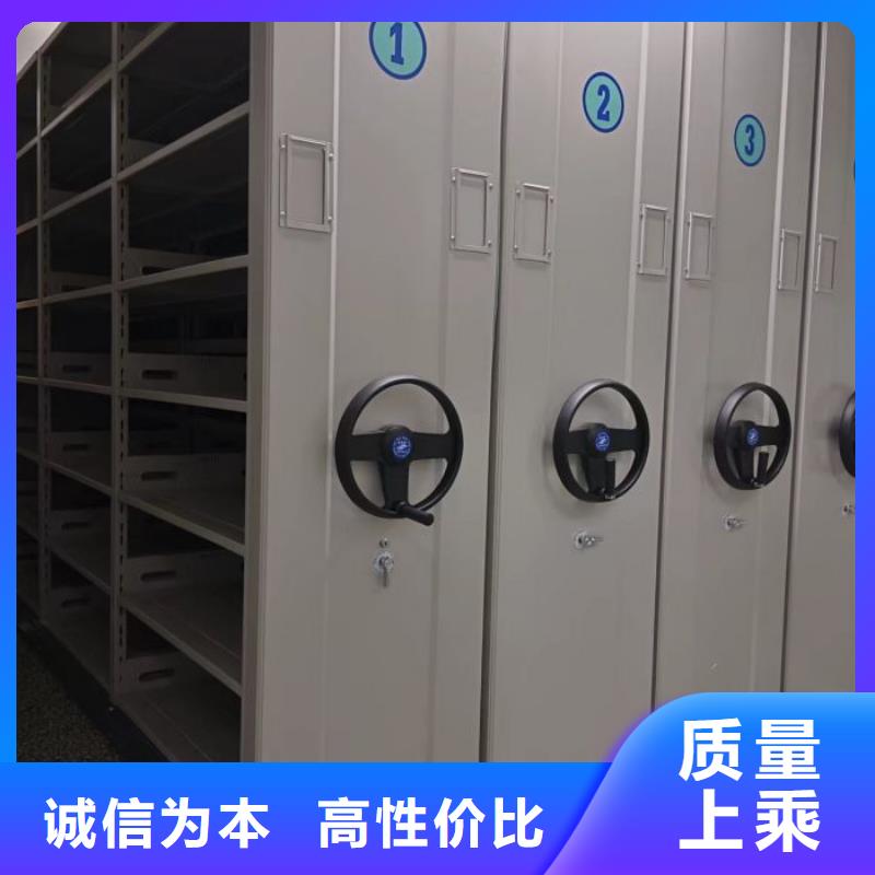 哪里好【凯美】自选层档案柜