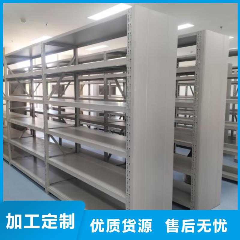 有现货的手摇财务凭证密集架供应商
