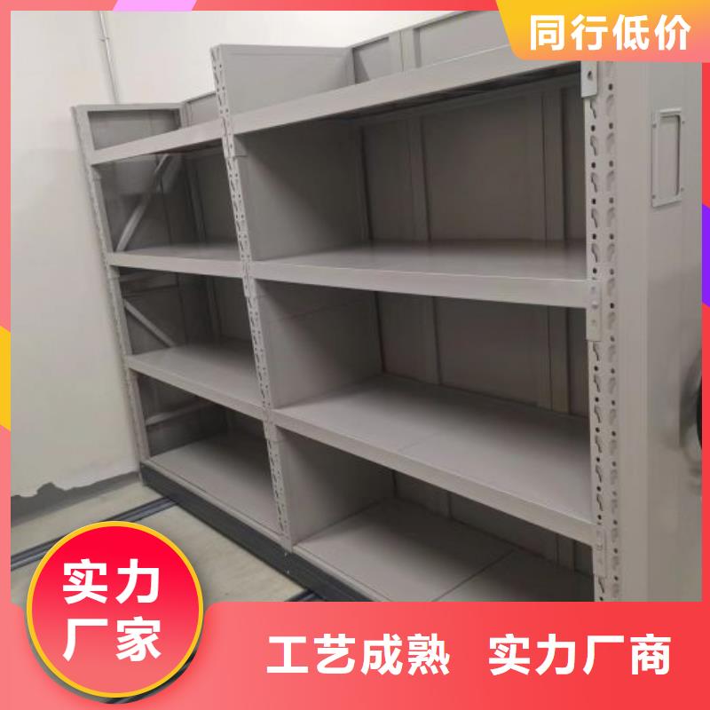哪里好【凯美】自选层档案柜
