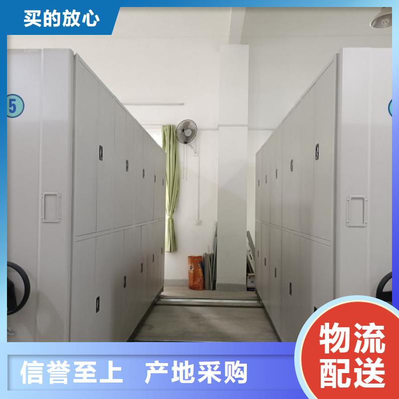 哪里好【凯美】自选层档案柜