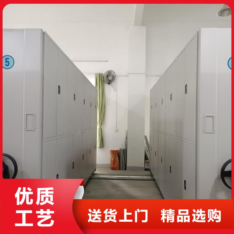 设计新颖【凯美】挂表密集柜