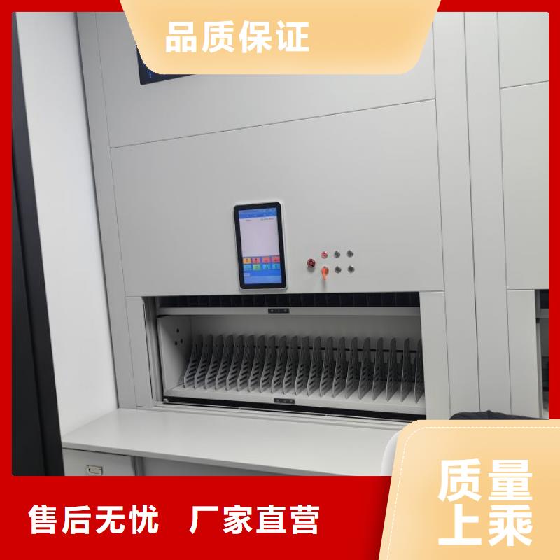 实力厂家【凯美】手动型密集柜