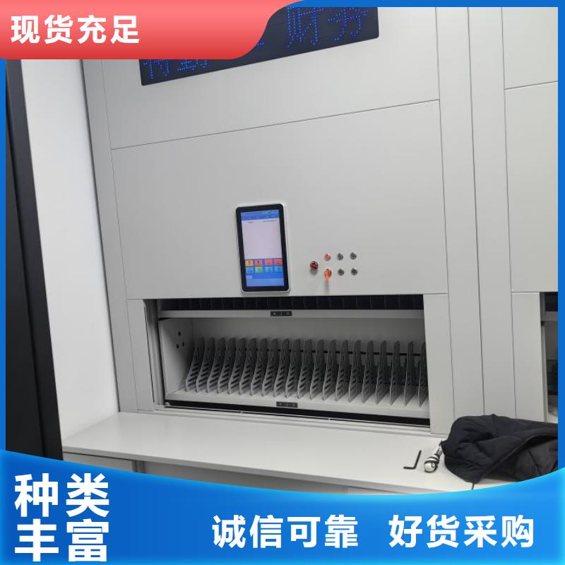 交易市场【凯美】电表挂表密集柜