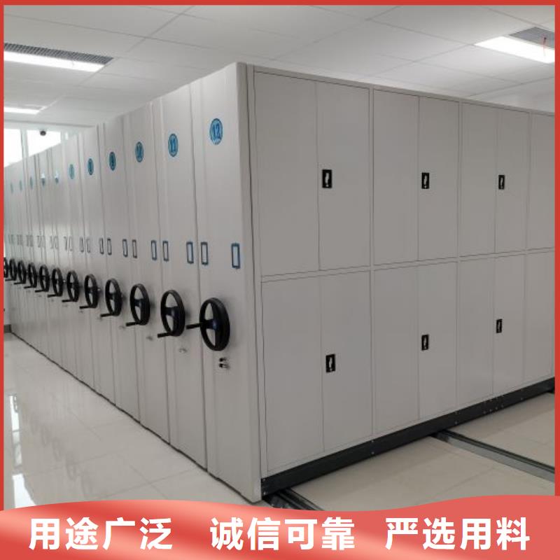 谁家便宜【凯美】档案架