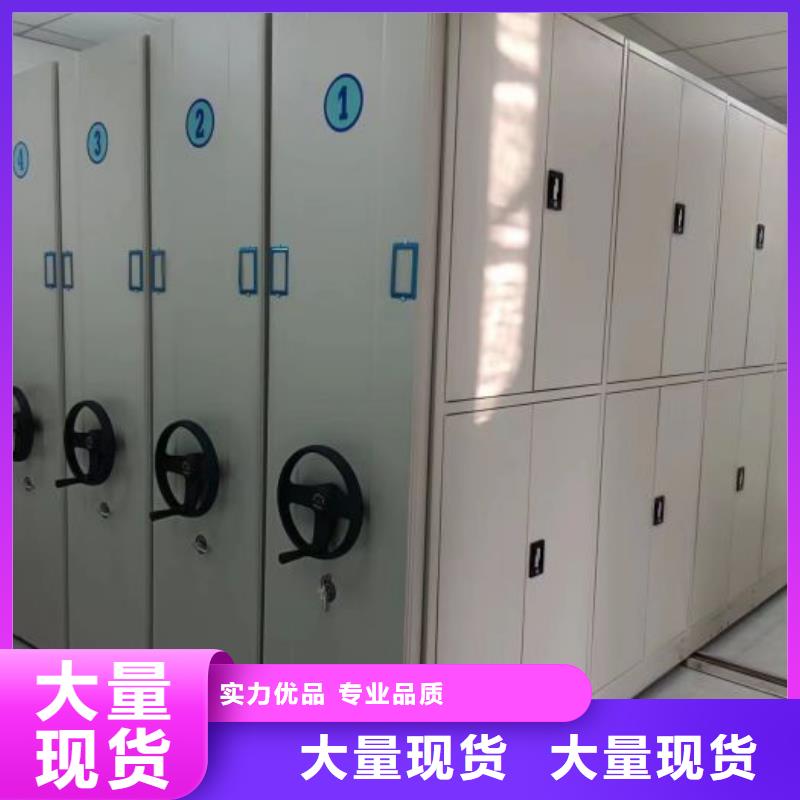 交易市场【凯美】电表挂表密集柜