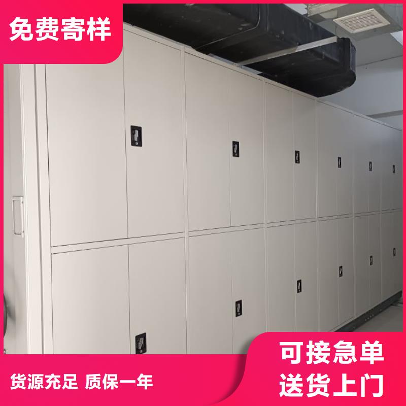 交易市场【凯美】电表挂表密集柜