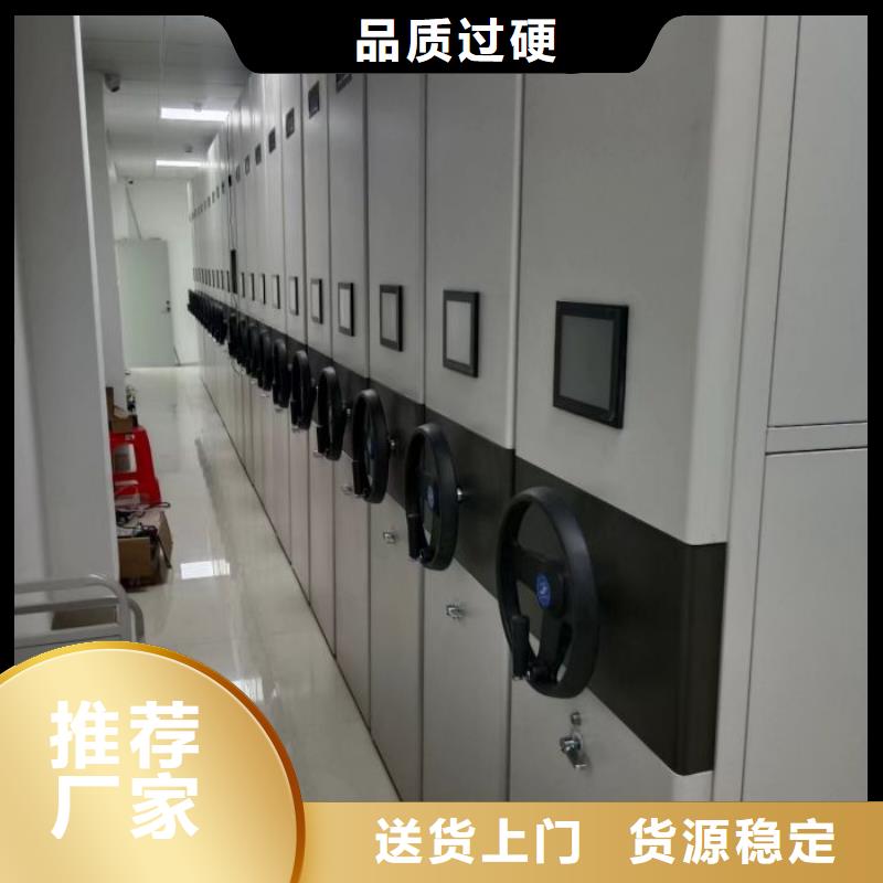用户至上【凯美】手动型密集架