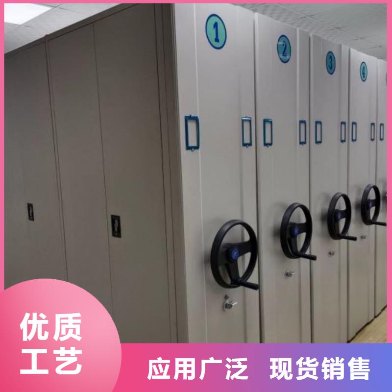 用心做事【凯美】手摇移动式密集架