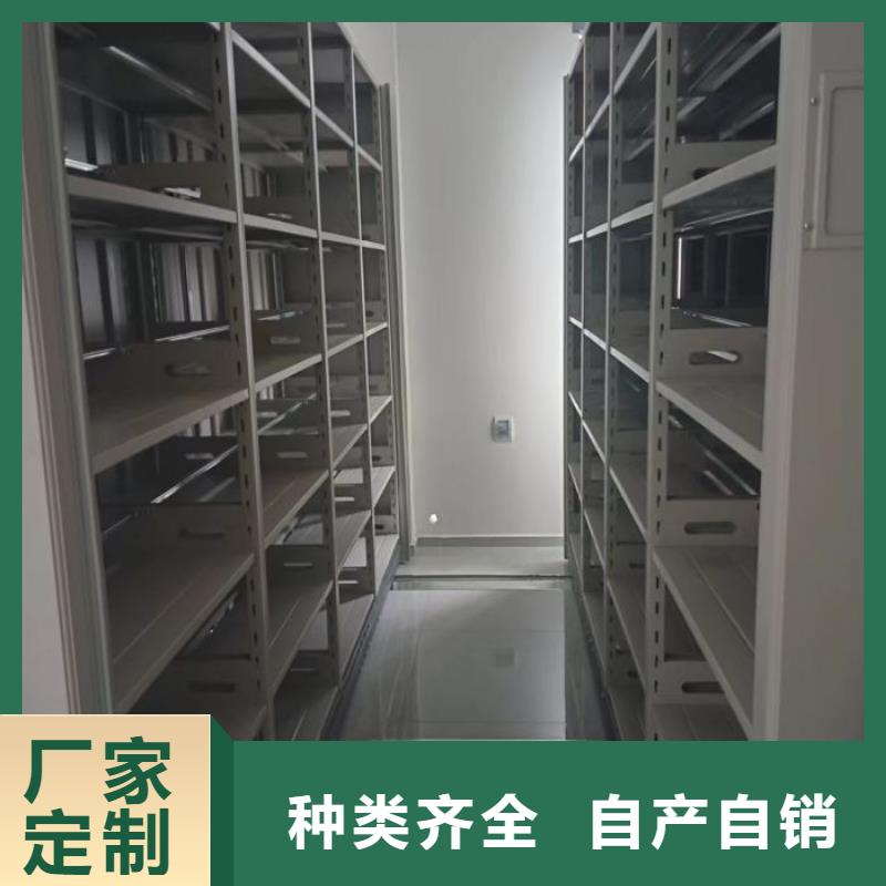 手摇档案密集架-手摇档案密集架出货快