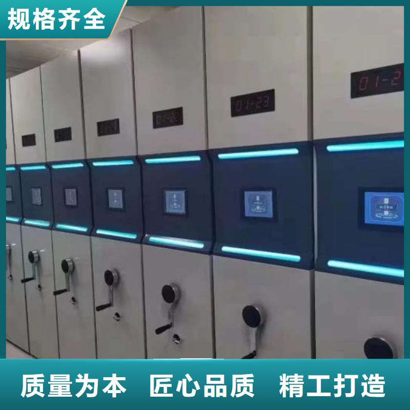 欢迎惠订【凯美】档案资料柜