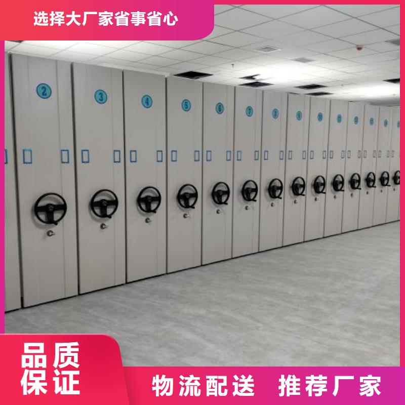 交易市场【凯美】电表挂表密集柜