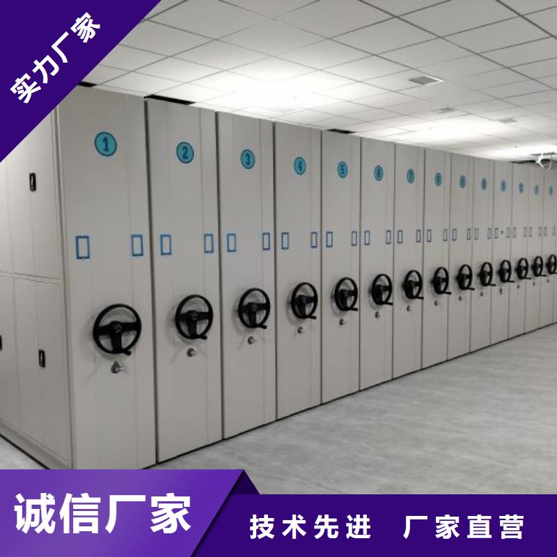 交易市场【凯美】电表挂表密集柜