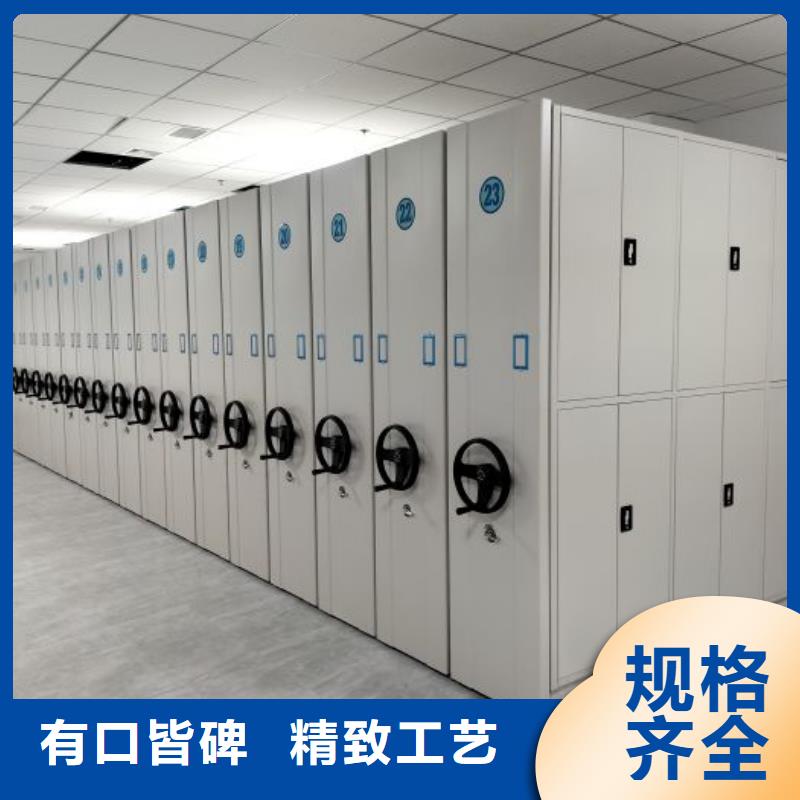 实力厂家【凯美】手动型密集柜