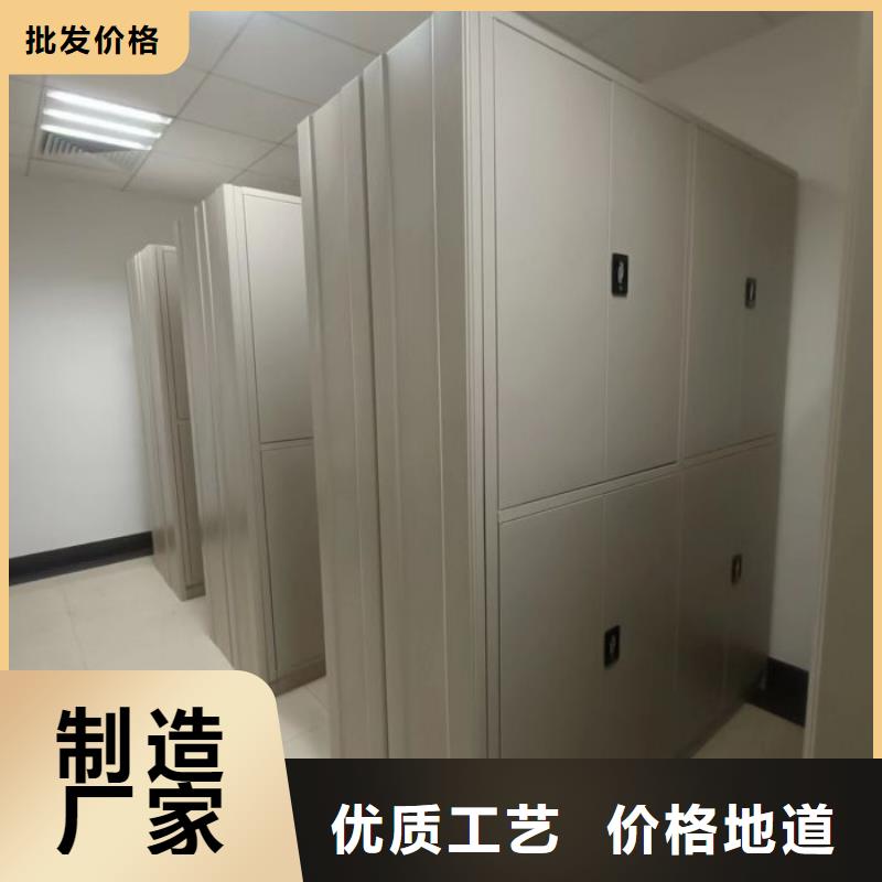 手摇档案密集架-手摇档案密集架出货快