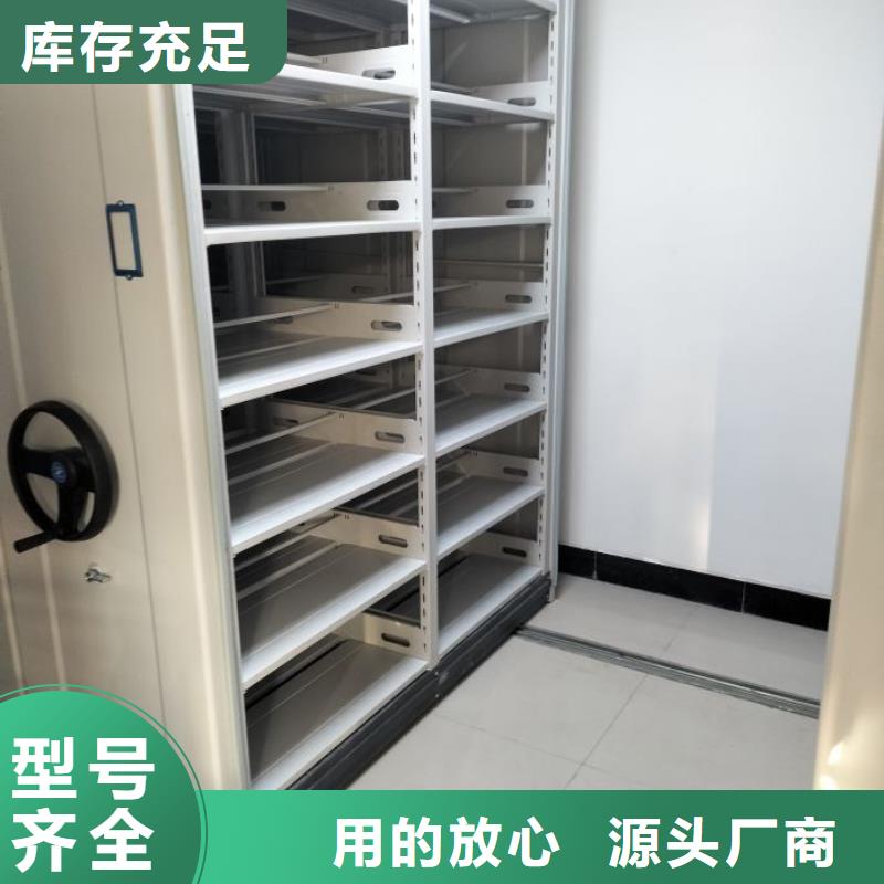 交易市场【凯美】电表挂表密集柜