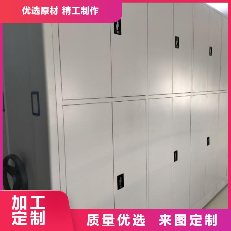 手摇档案密集架-手摇档案密集架出货快