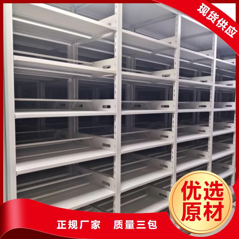 相传【凯美】智能回转库