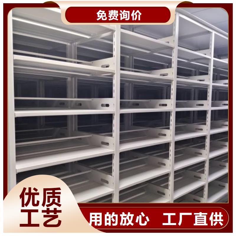交易市场【凯美】电表挂表密集柜