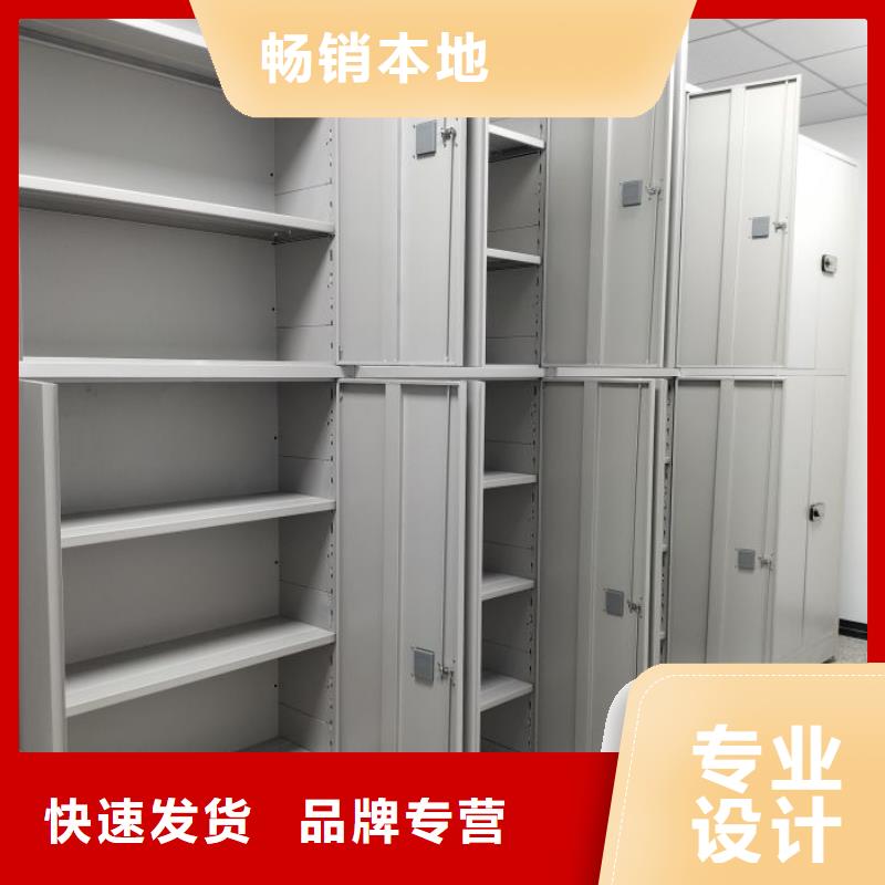 欢迎惠订【凯美】档案资料柜