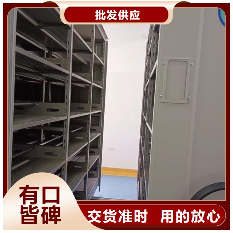 铸造辉煌【凯美】档案存放柜