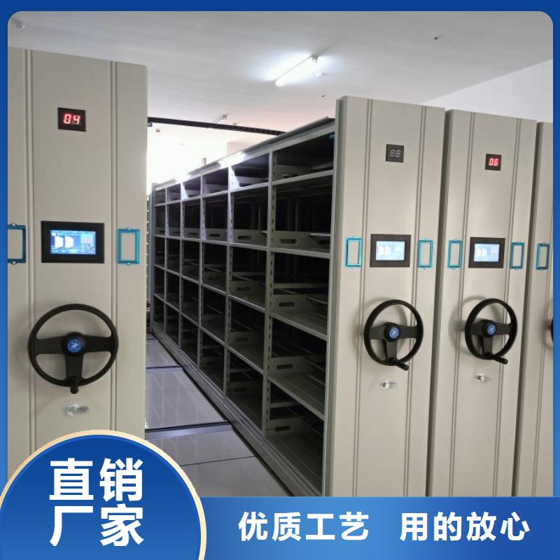 施工电话【凯美】档案存放柜