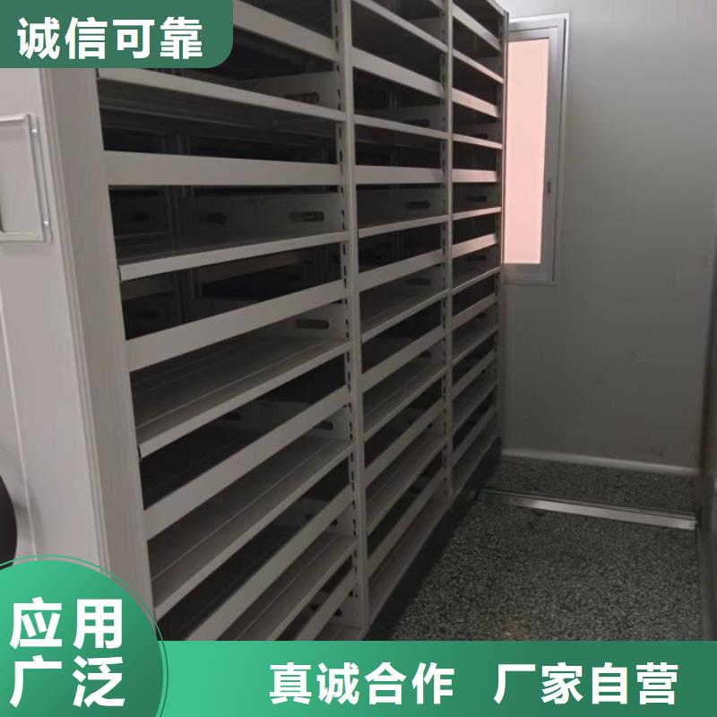 密集手动档案柜生产经验丰富的厂家