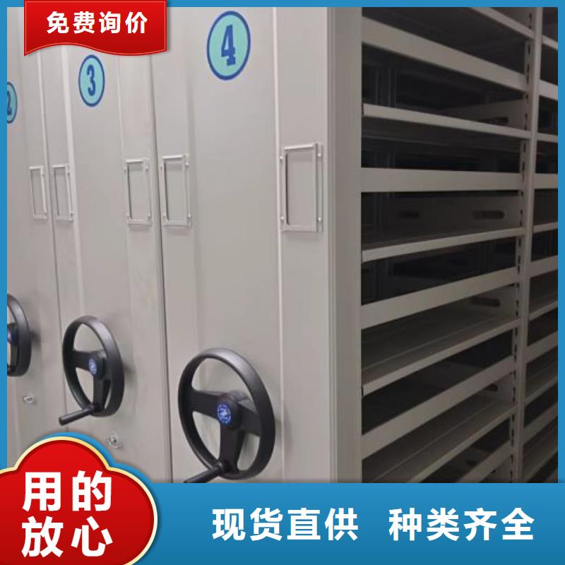 2025新报价【凯美】普通密集架