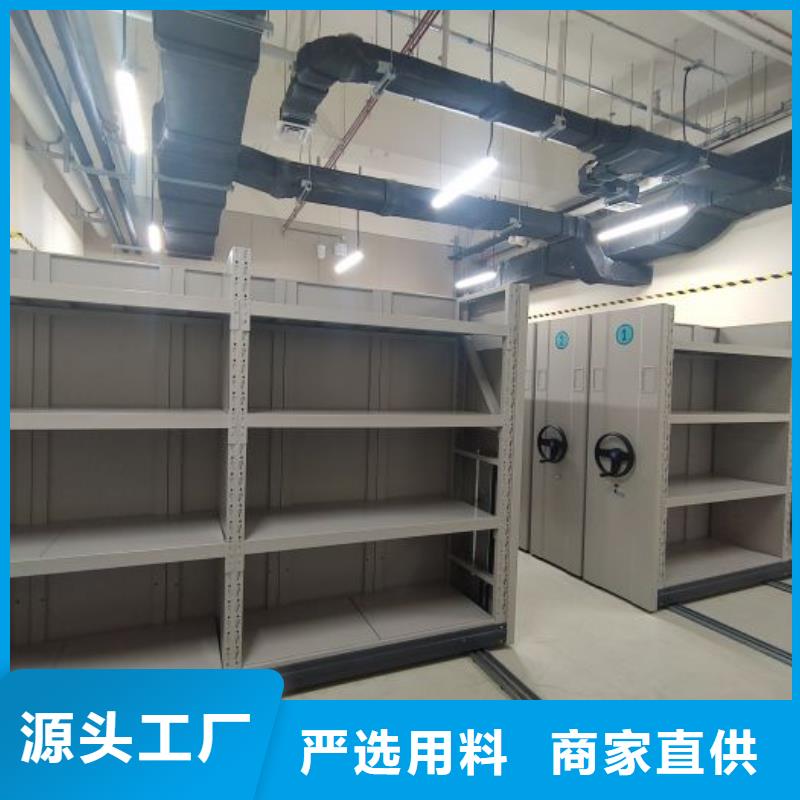 铸造辉煌【凯美】档案存放柜