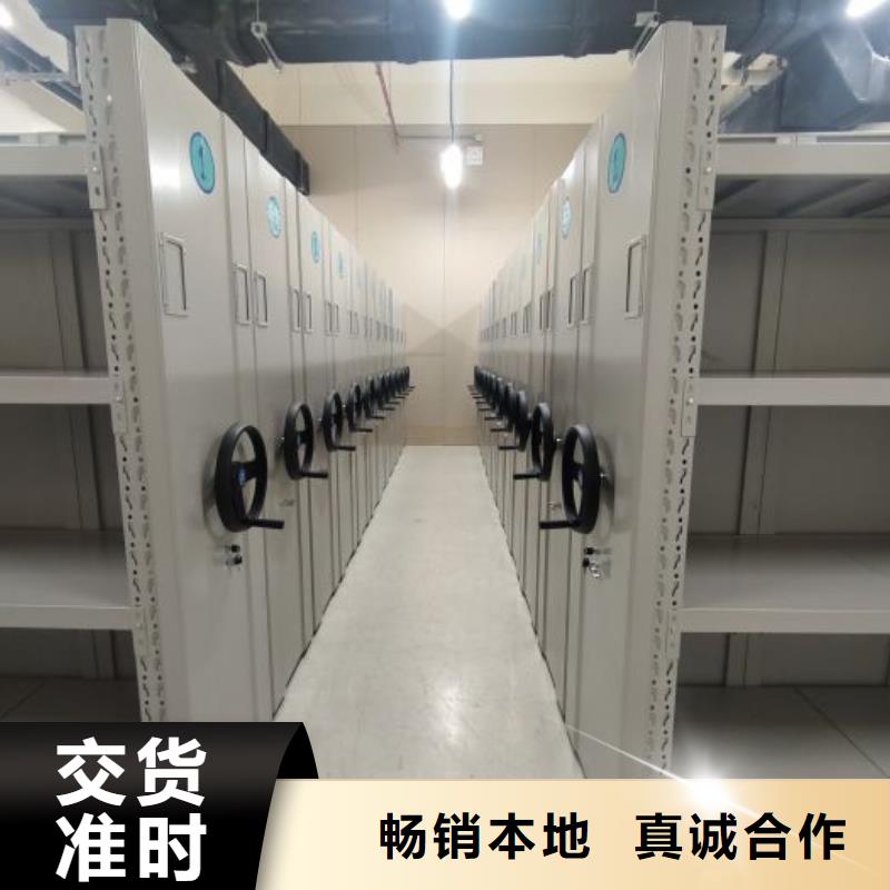 密集手动档案柜生产经验丰富的厂家