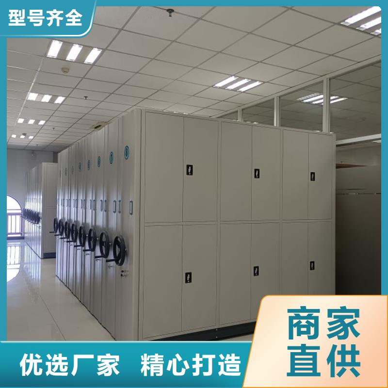 铸造辉煌【凯美】档案存放柜