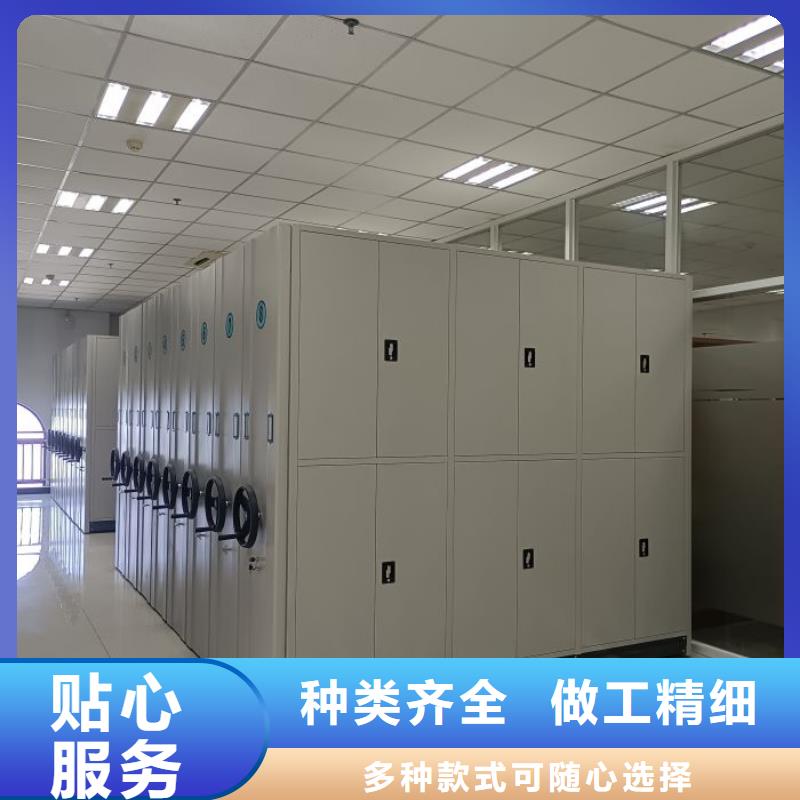 密集手动档案柜生产经验丰富的厂家